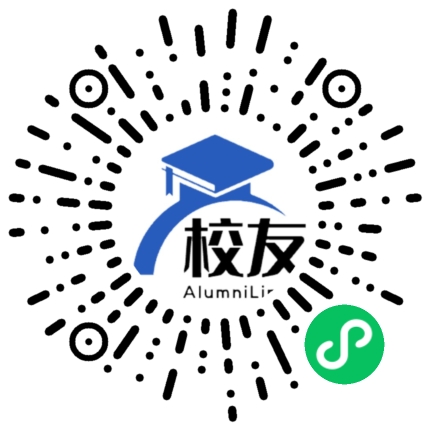 苏州百年职业学院校友通,校友会