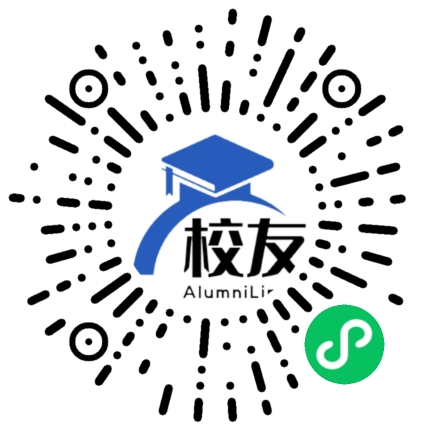 崇明县合兴中学校友通,校友会