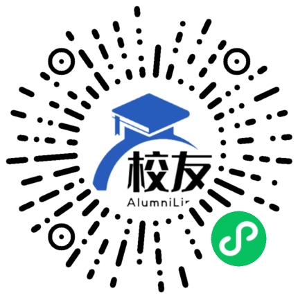 西华师范大学校友通,校友会