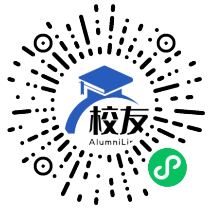 山西工程技术学院校友通,校友会