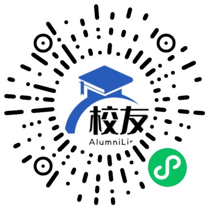 四川省郫县华西中学校友通,校友会