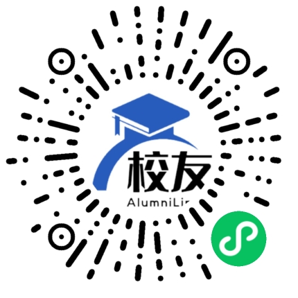 重庆市万州桥中学校友通,校友会