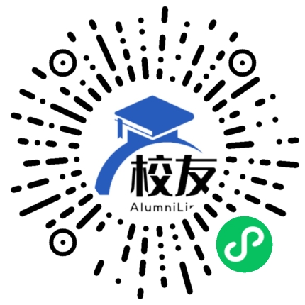 中国人民解放军空军工程大学校友通,校友会