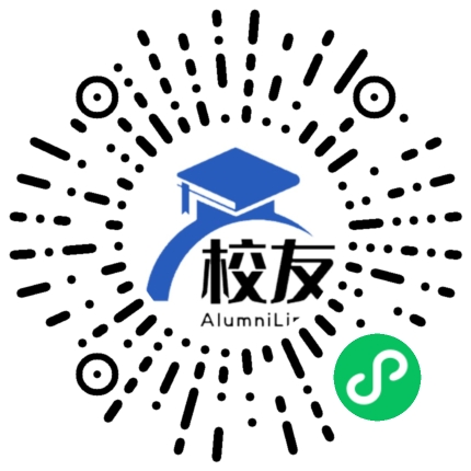 天津轻工职业技术学院校友通,校友会