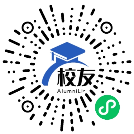 阳泉市玉泉中学校友通,校友会