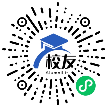 大石桥市苇子岭镇中学校友通,校友会