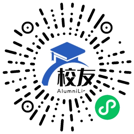 石门口中学校友通,校友会