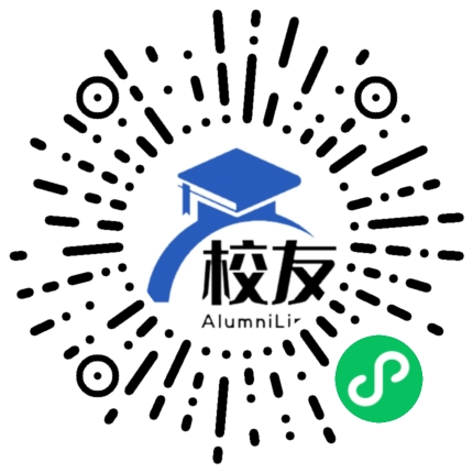 安徽中医药高等专科学校校友通,校友会