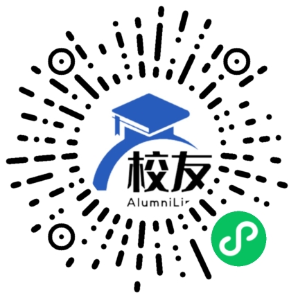 昭阳区洒渔乡中学校友通,校友会
