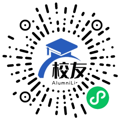 绥阳县小关乡小关中学校友通，校友会