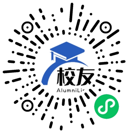 广州市第四十六中学校友通,校友会
