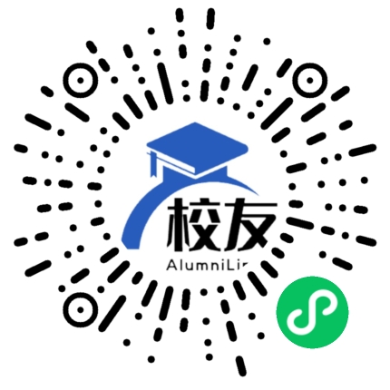 岑巩县羊桥乡民族中学校友通，校友会