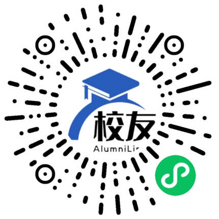 重庆市江津第二中学校校友通,校友会