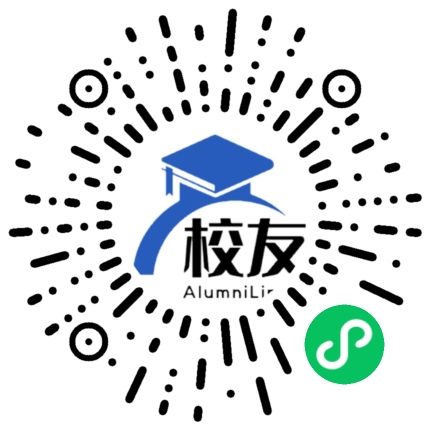 中国传媒大学校友通,校友会
