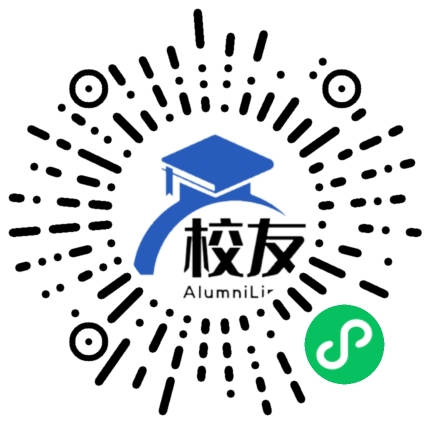 内江市中区永安镇民建中学校友通,校友会