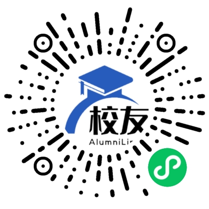 耒阳市黄市镇中学校友通,校友会