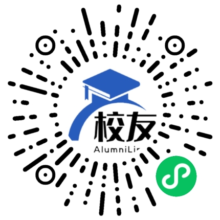 铜仁市第六中学校友通,校友会