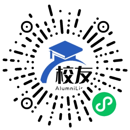 四川省射洪子昂中学校友通,校友会