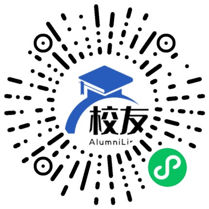 独山县黄后中学校友通，校友会