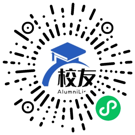 四川省蒲江县蒲江中学校友通,校友会