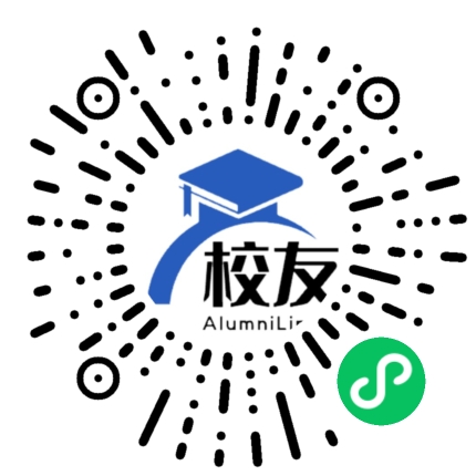 富源县墨红乡清水民族中学校友通,校友会