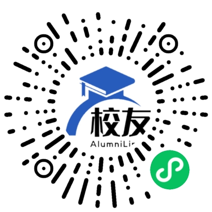 北京市第七十九中学校友通,校友会