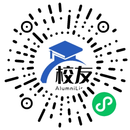 中江县中兴镇中学校友通，校友会