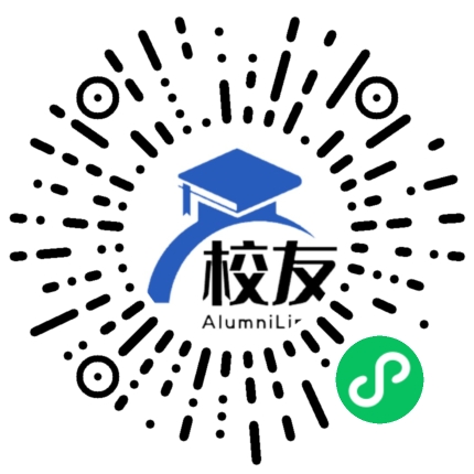 怀柔县北房中学校友通,校友会