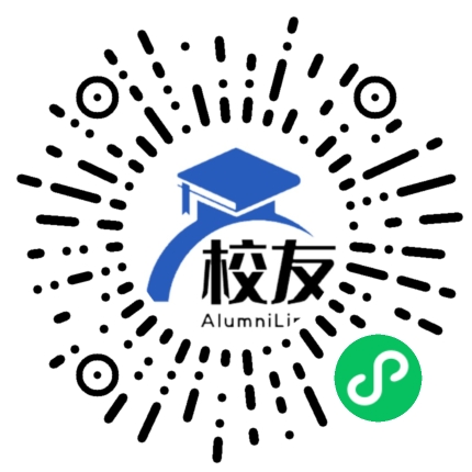 上海市泗塘第二中学校友通,校友会