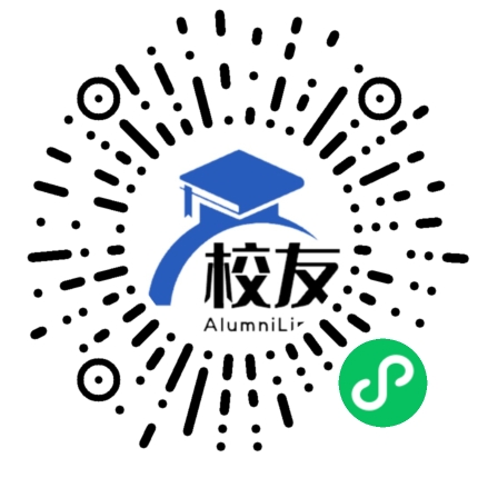 遂宁市市中区新桥镇凤台中学校友通,校友会