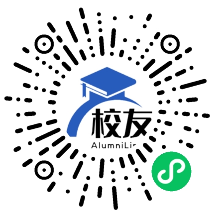 盘县忠义乡中学校友通，校友会