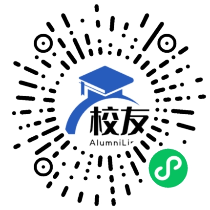重庆垫江中学校友通,校友会