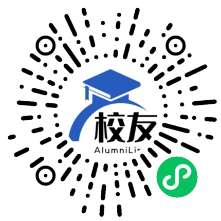 盘县板桥镇中学校友通,校友会