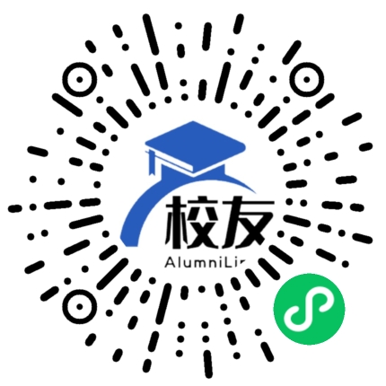 云南工贸职业技术学院校友通,校友会