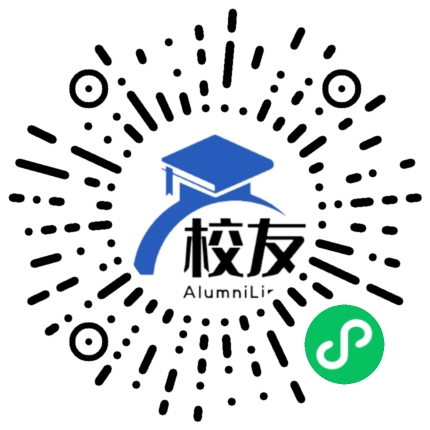 青海省尖扎县第二民族中学校友通,校友会
