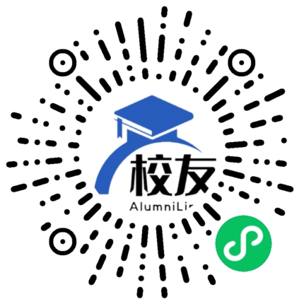 高淳县湖滨高级中学校友通,校友会