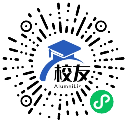 西北师范大学知行学院校友通,校友会