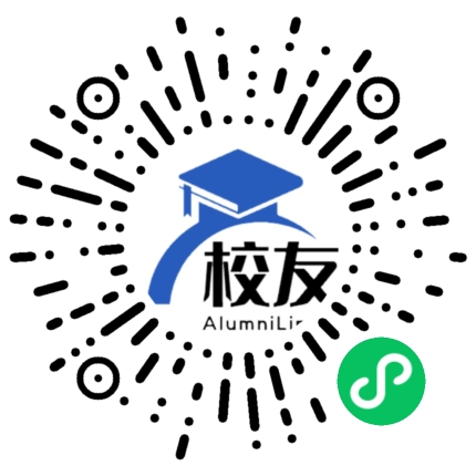 惠来县粤东中学校友通,校友会