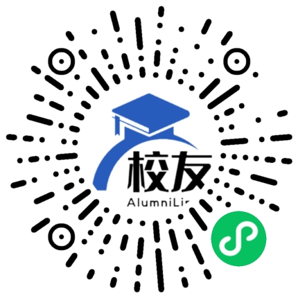 揭西县棉湖中学校友通,校友会