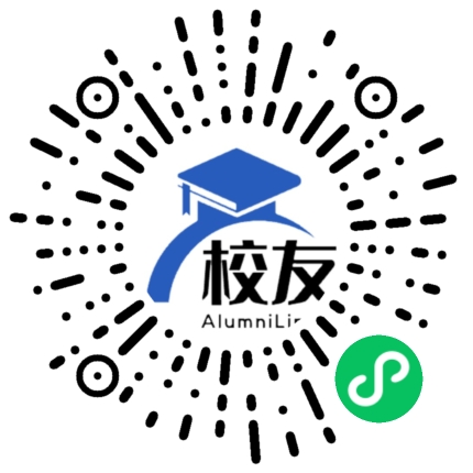 蒙城县第一中学校友通,校友会