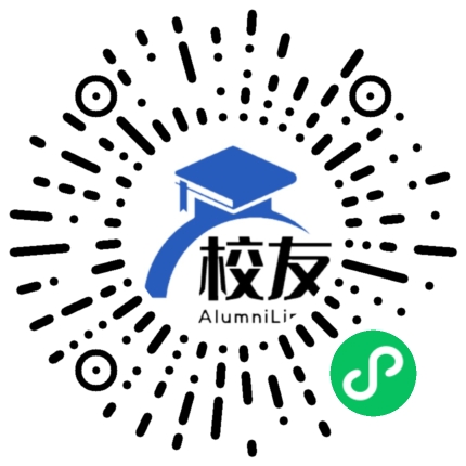 开阳县楠木渡镇中学校友通,校友会