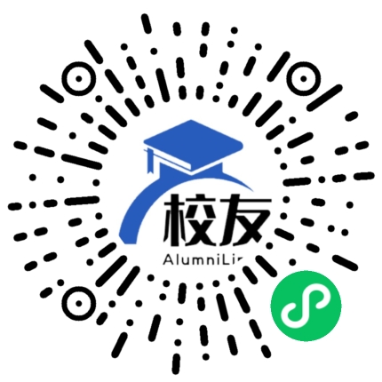 永川市中山中学校友通,校友会