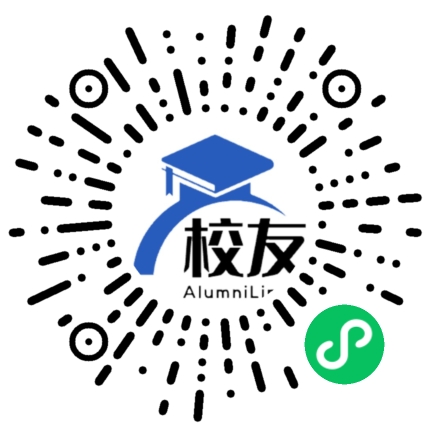 湛江一中培才学校校友通,校友会