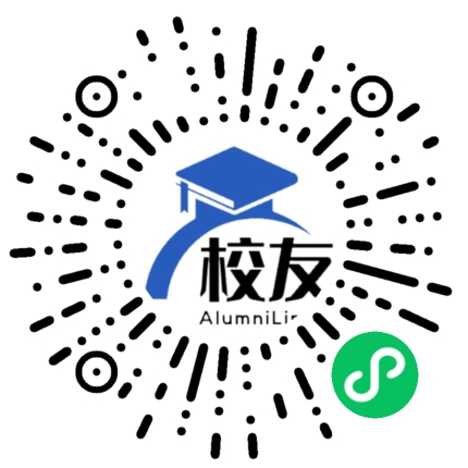 仪陇县永乐中学校友通,校友会