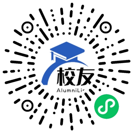 高县沙河镇世和私立中学校友通,校友会