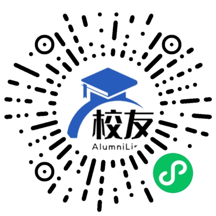 腾冲县蒲川乡清河中学校友通,校友会