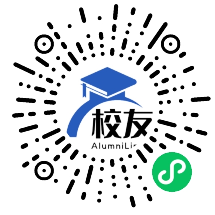 四川省成都市高新一中校友通,校友会