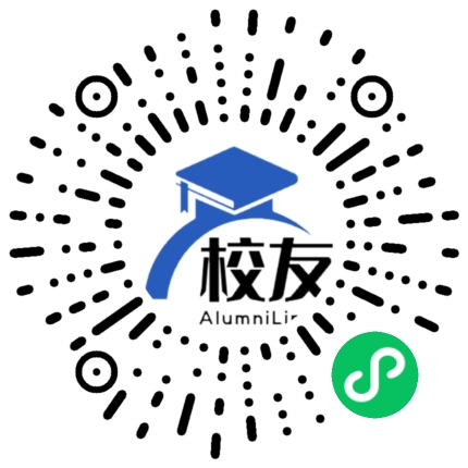 青海师范大学附属第三完全中学校友通,校友会