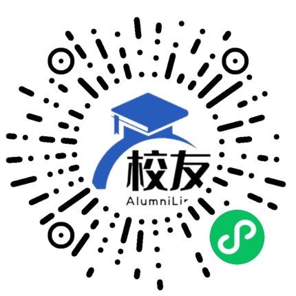 兰州连城铝厂中学校友通,校友会