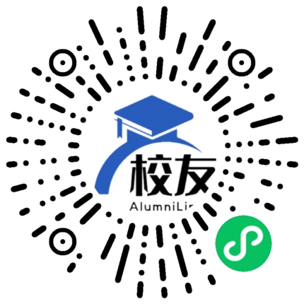 江门市江海区礼乐中学校友通,校友会